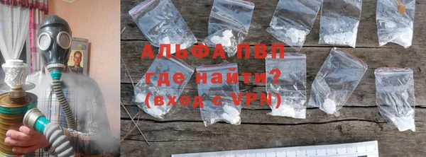 MDMA Premium VHQ Богородск